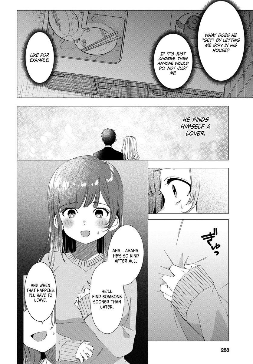 I Shaved. Then I Brought a High School Girl Home, Chapter 7 image 06